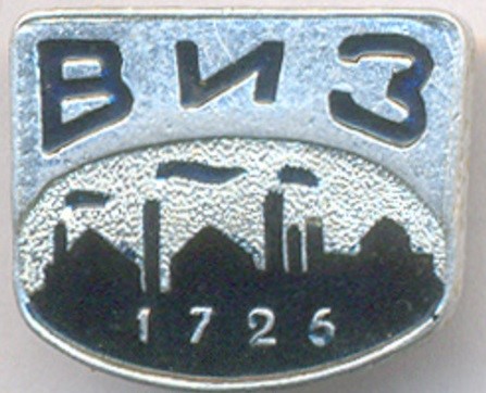 1726 верх исетск.jpg