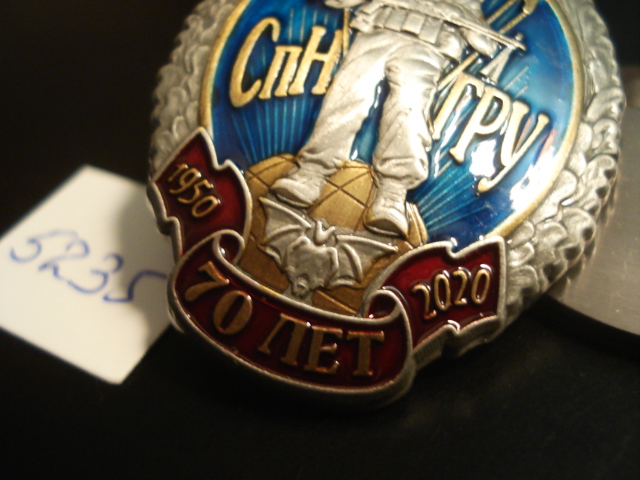 DSC08750.JPG