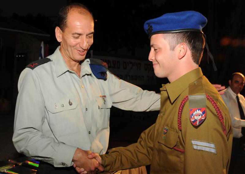 3852268552-military_police_tags_idf.jpg