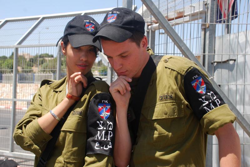 3853940242-military_police_tags_idf.jpg