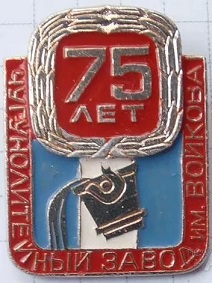 1898 москва.jpg