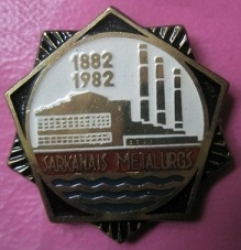 1882 лиепая.jpg