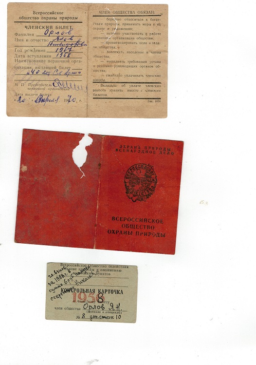 CCF26022021_0006.jpg