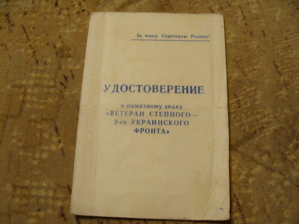 DSC03552.JPG