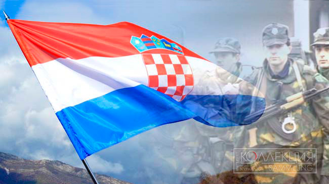 croatia-90-91-up.jpg