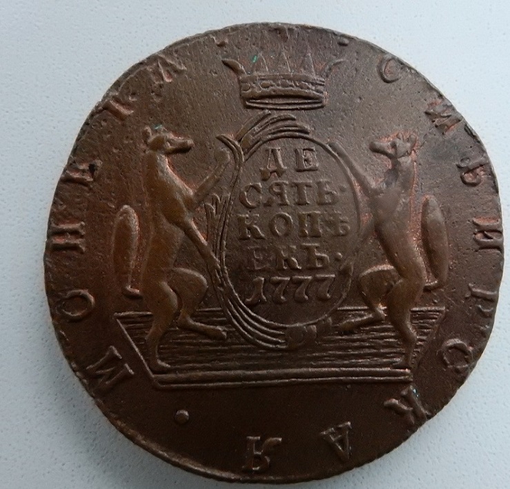DSCN8416.JPG