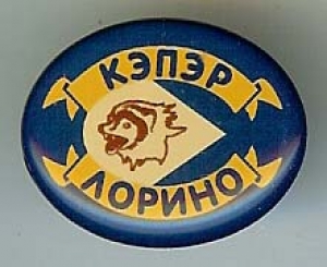 832488scan3465.jpg
