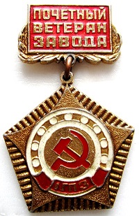 1932 москва 1.jpg