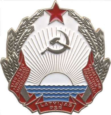 Латвийская ССР 1940-1990.jpg