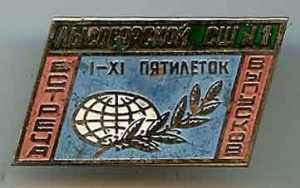 420733scan3189.jpg