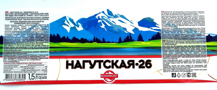 950205ad6-0912.jpg