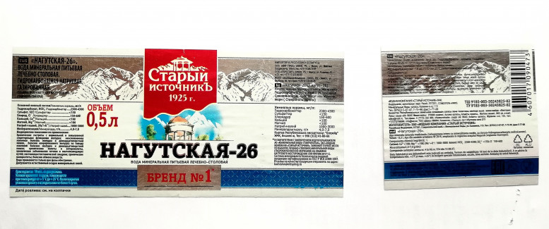 d7e23f36a88-777.jpg