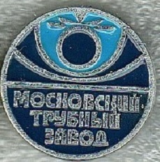 1932 москва.jpg