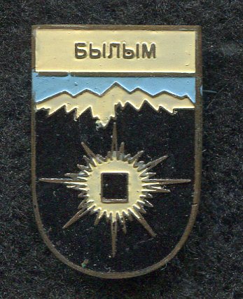 img633.jpg