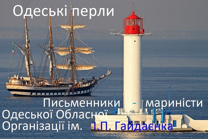 Поэт-2.jpg
