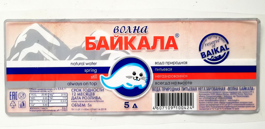 cbb93a8-000.jpg