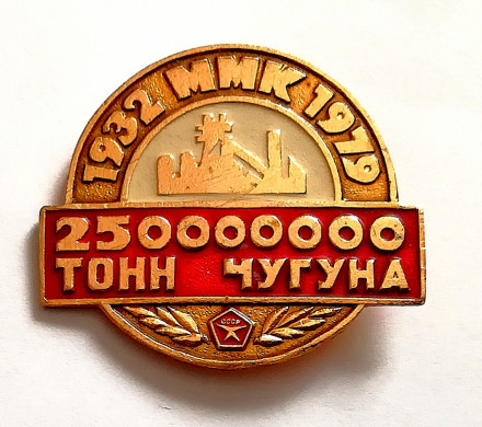 9317afd50-440.jpg