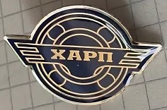 8 гпз.jpg