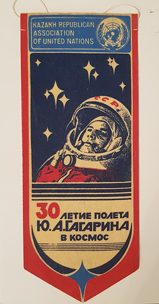 Gagarin30.jpg