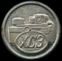 1936 харьков.jpg