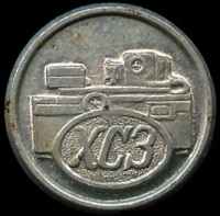 1936 харьков.jpg