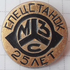 1941 москва.jpg