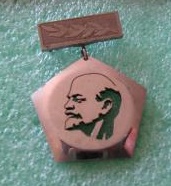 lenin (12).jpg