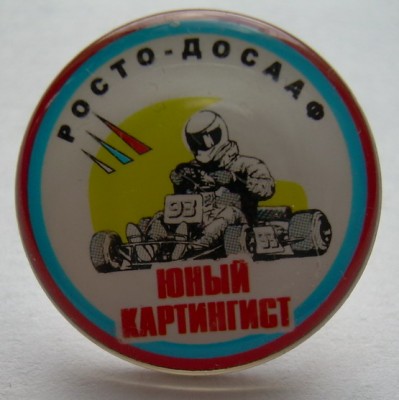 DSCN7161.jpg
