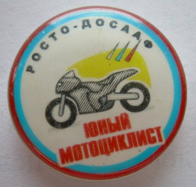 DSCN7002.jpg