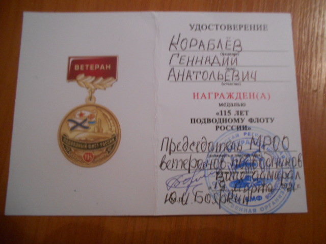 DSCN1460.JPG