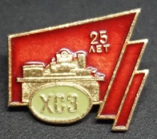харьков.jpg