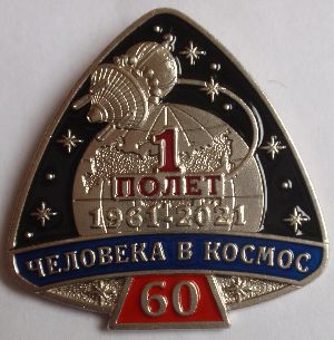 P3225540.JPG