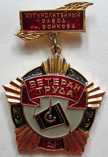 москва.png