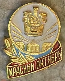 волгоград.jpg