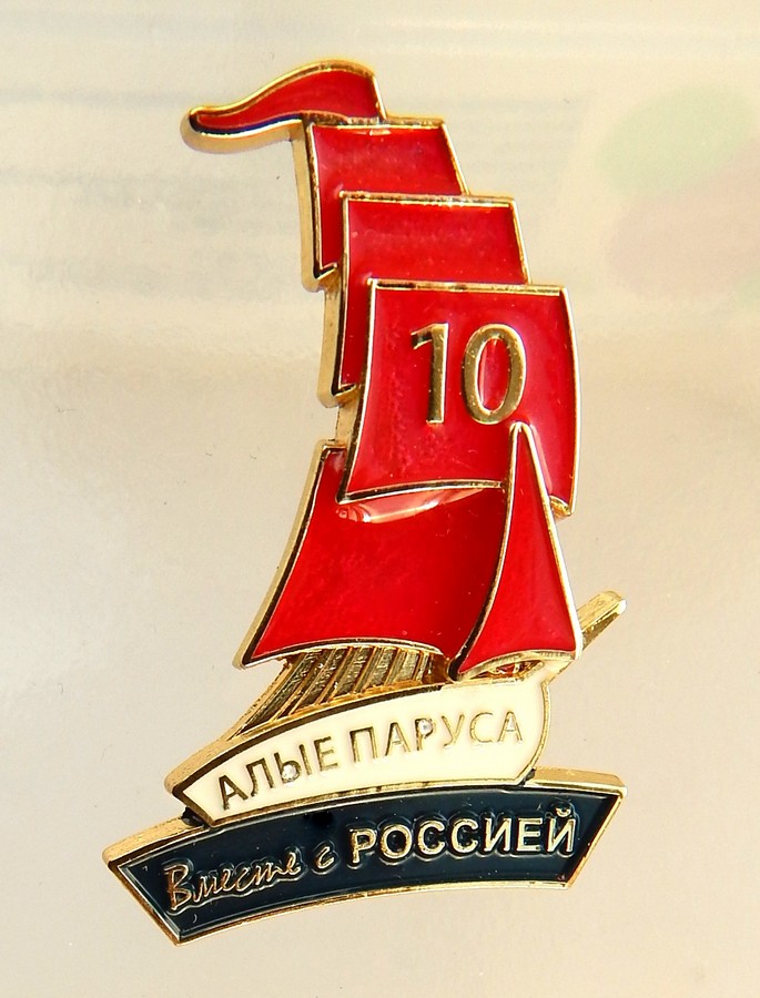 DSCN8868.JPG