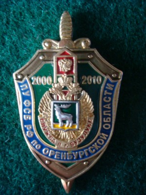 DSC02720.JPG