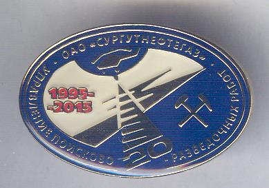 Рисунок (64).jpg