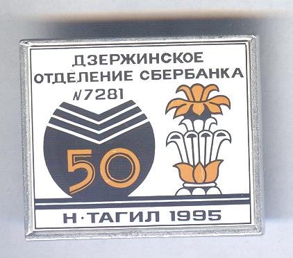 Рисунок (66).jpg