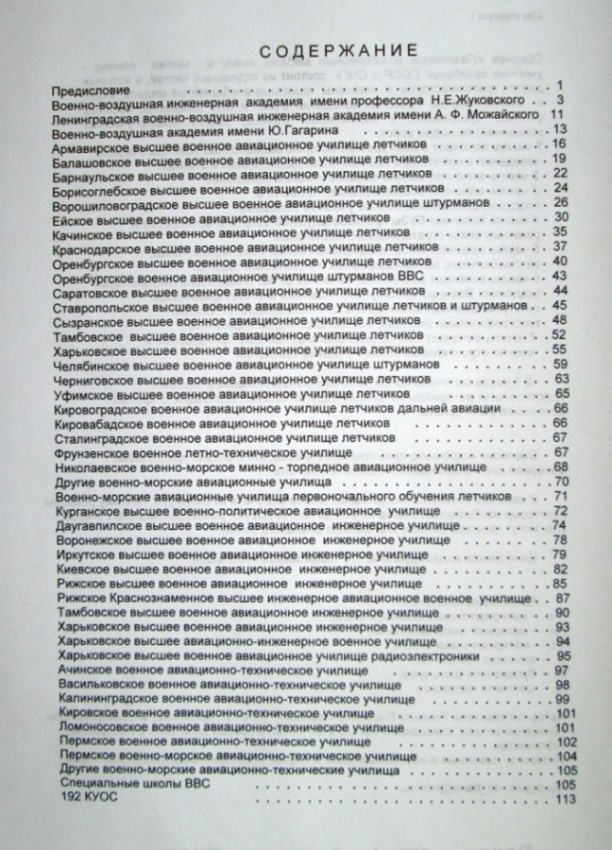 А2.JPG