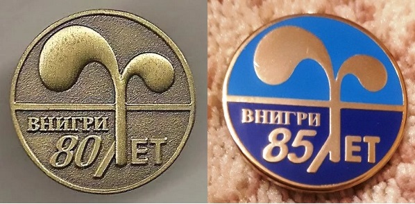 внигри (3).jpg