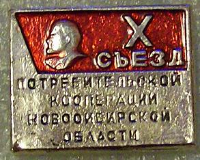 100_0695.JPG