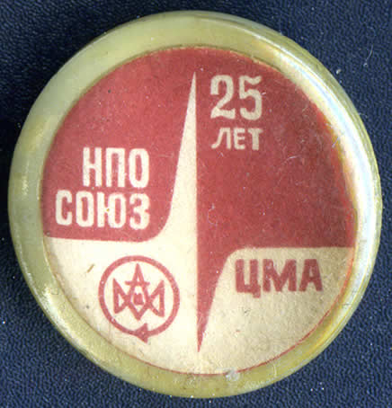 _vvt2386_2.jpg