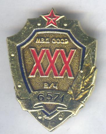 Рисунок (67).jpg