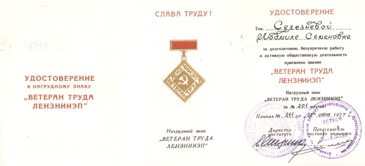 76.jpg