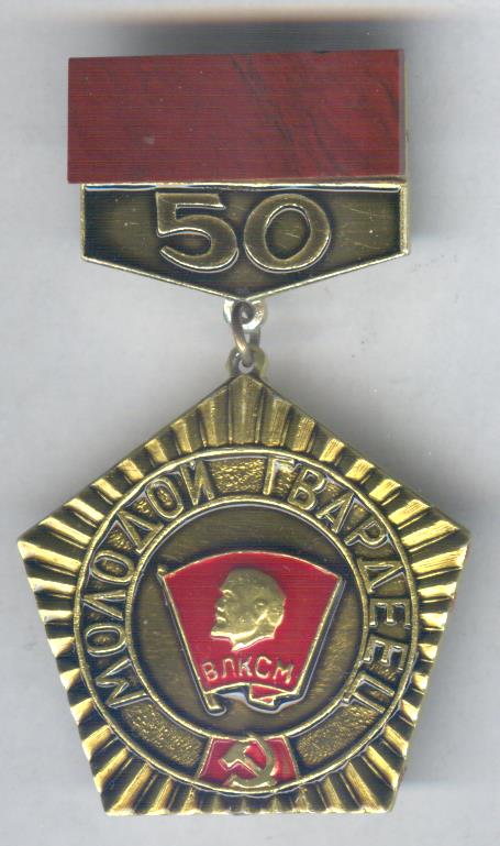 Рисунок (66).jpg