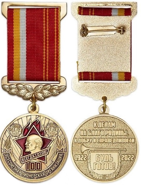 232787637.0.jpg