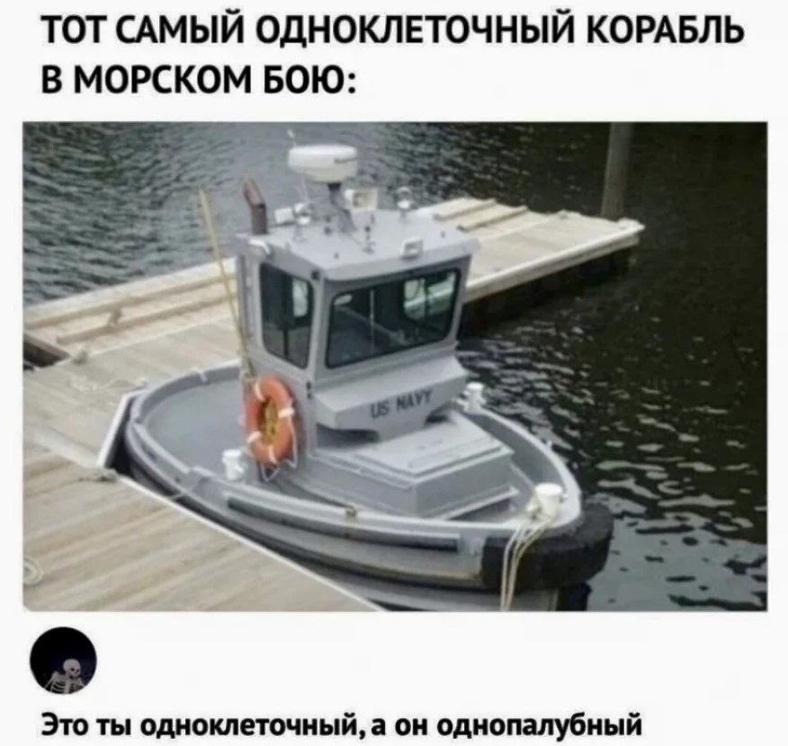ы.jpg