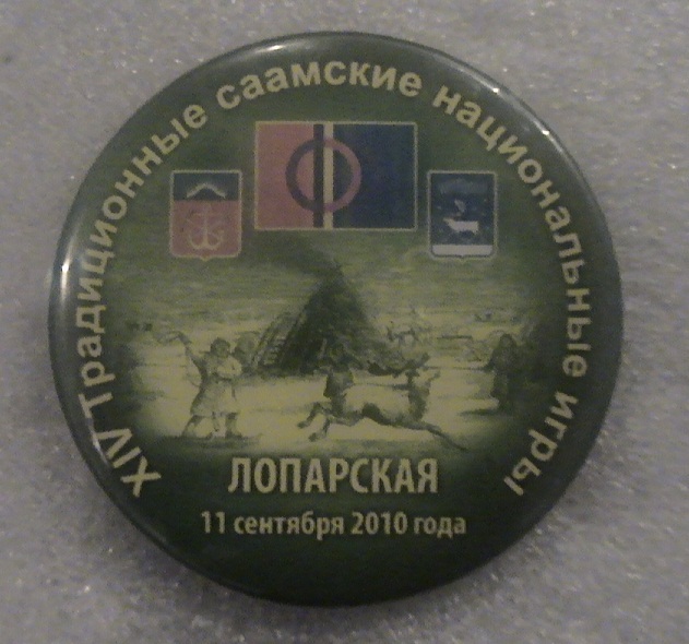 DSC03844.JPG
