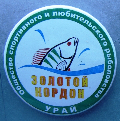 DSC03137.jpg