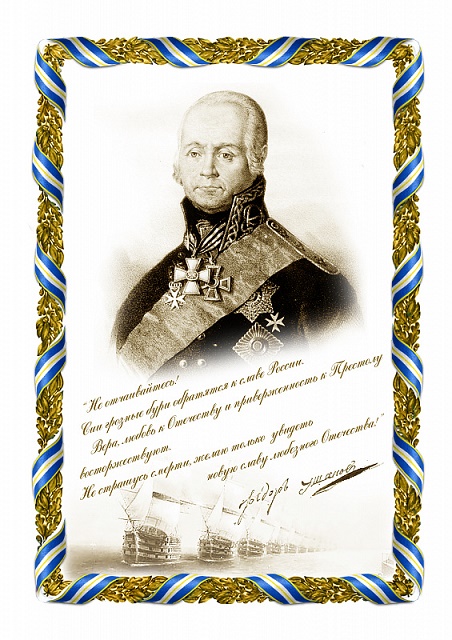 Малашевич-4.jpg